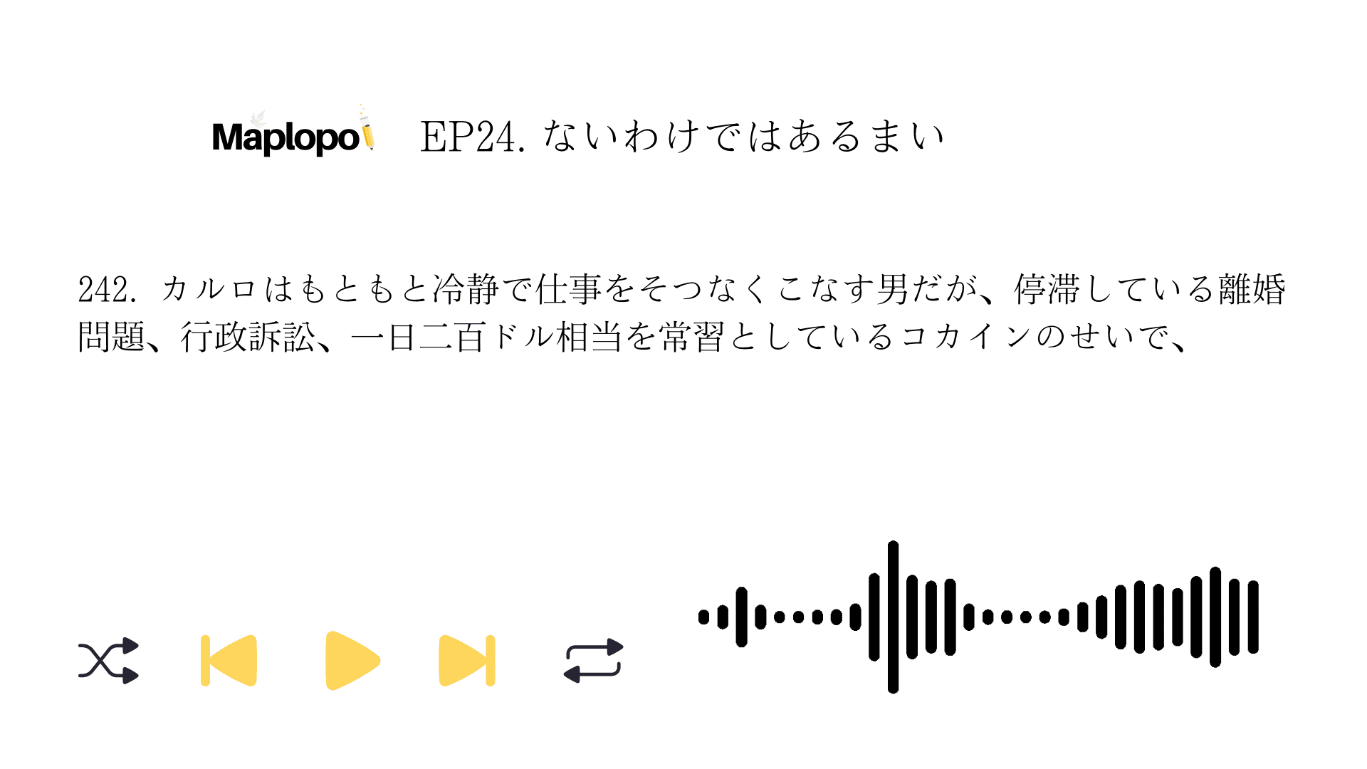 Example Sentences Video #2 Maplopo Schoolhouse Example Sentences Video #2 Maplopo Schoolhouse